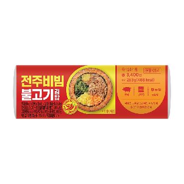 김)전주비빔불고기김밥