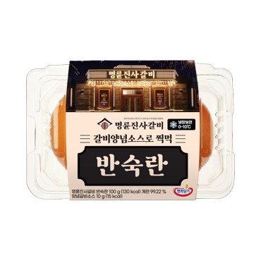 명륜)갈비소스반숙란2입