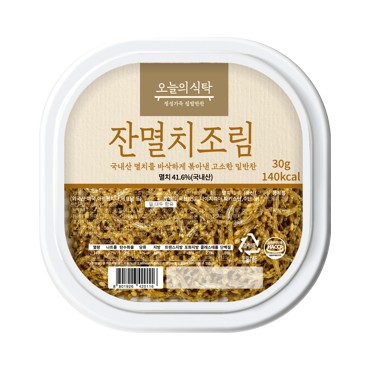 CU 도들샘)오식탁잔멸치조림