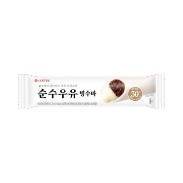 롯데)순수우유30%빙수바