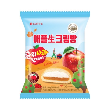 CU 롯데)애플생크림빵