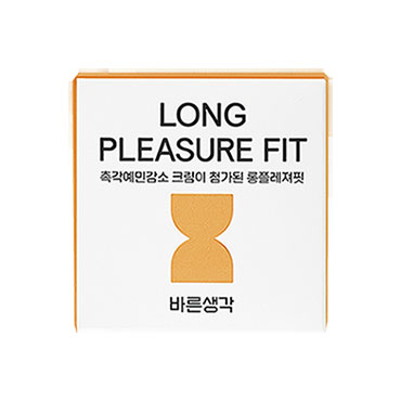 바른생각)롱플레저3입