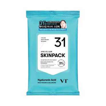 VT)스킨팩수분파랑