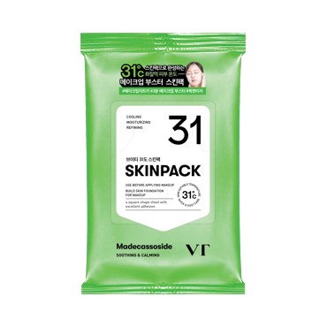 VT)스킨팩수딩초록