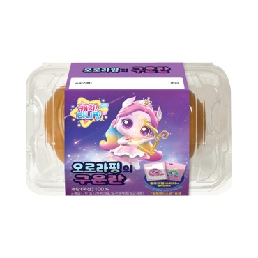 티니핑)오로라핑구운란2입