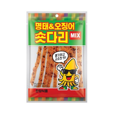 한양)숏다리mix35g