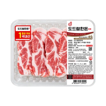 CU 도드람)한돈목살300g