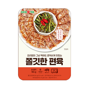 장충동)쫄깃한편육