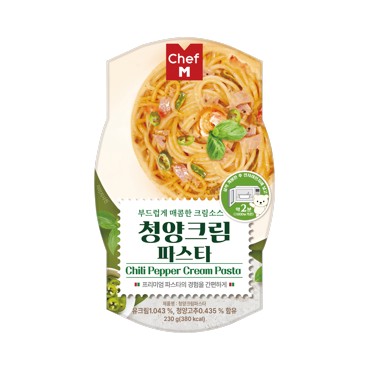 MDS)청양크림파스타