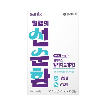동아)혈행의선순환10정