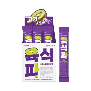 동아)육식파키위효소3g
