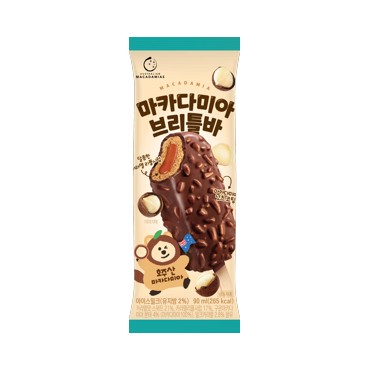 동그린)마카다미아브리틀