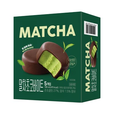 동그린)말차초코바이트5입