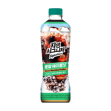 쟈뎅)로얄헤이즐넛P900ml