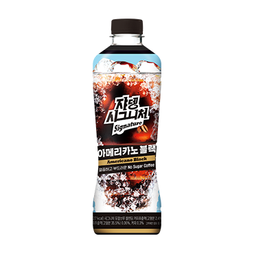 쟈뎅)시그니처블랙P900ml