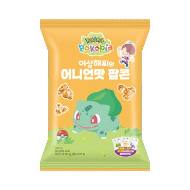 CU 포코피아)이상해씨팝콘