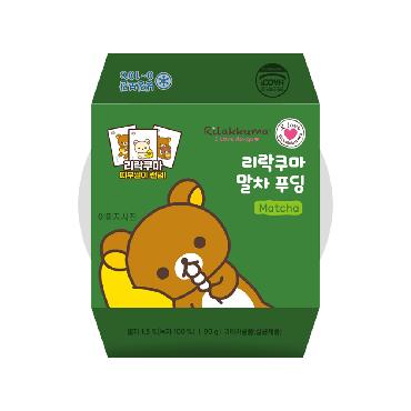 리락쿠마)말차푸딩