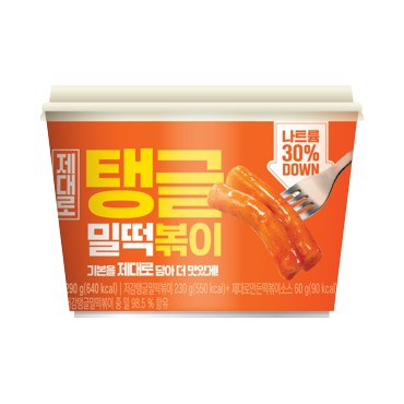 CU 제대로)탱글밀떡볶이컵