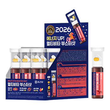 종근)멀티비타부스터20ml