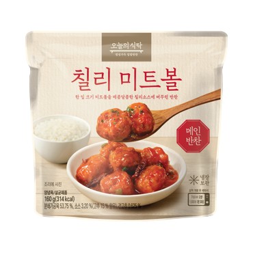 푸드웰 오식탁칠리미트볼