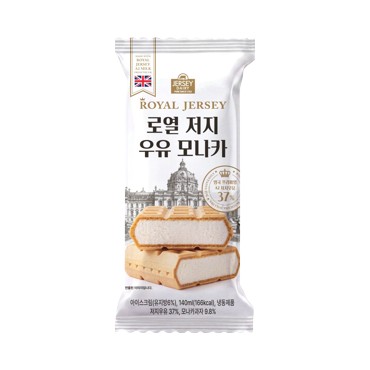 삼우)로열저지우유모나카