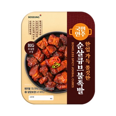 보승 순살큐브불족발200g
