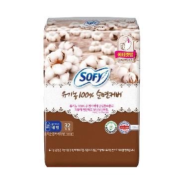쏘피)유기농대형32P
