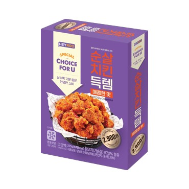 HEYROO순살치킨득템매콤