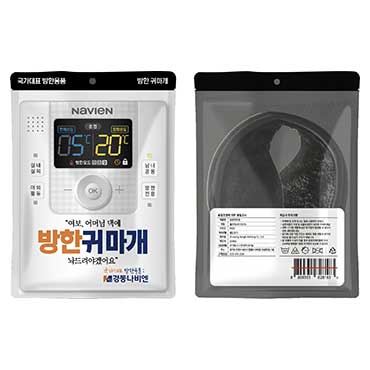 경동)귀마개