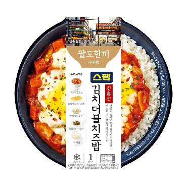 팔도한끼)스팸김치치즈밥