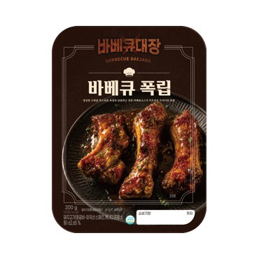 CU 미트)바베큐대장폭립200g
