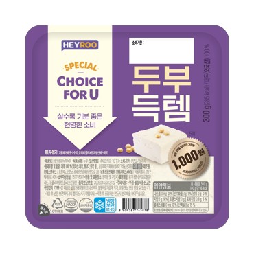 HEYROO두부득템300g