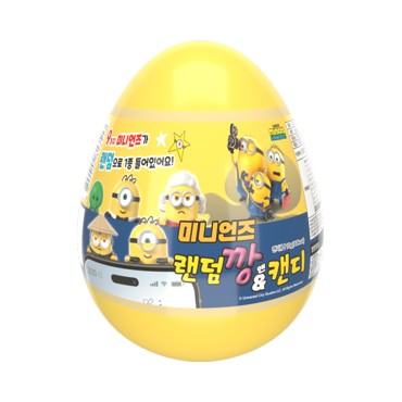 스위트 미니언즈랜덤캔디