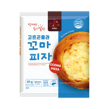 라체나)꼬마피자고르곤