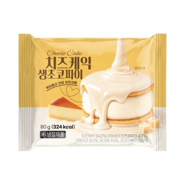 참조은 생초코파이치즈
