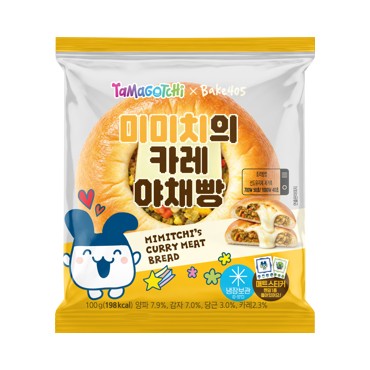 CU 405)미미치의카레야채빵