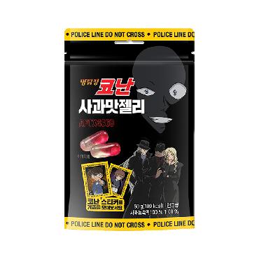 SD)명탐정코난사과맛젤리