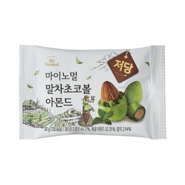 마이)저당말차초코볼