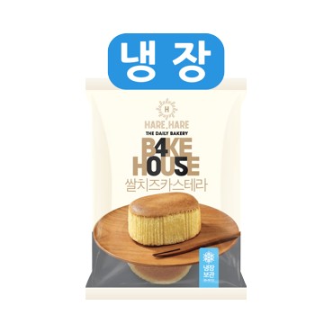 405 하레하레쌀카스테라