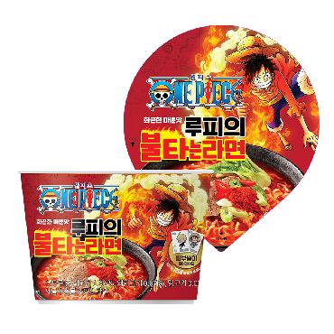 원피스)루피의불타는라면