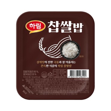 하림)찹쌀밥140g