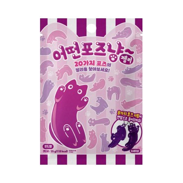 CU 미스티)어떤포즈냥젤리