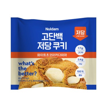 널담)화이트초코마카쿠키