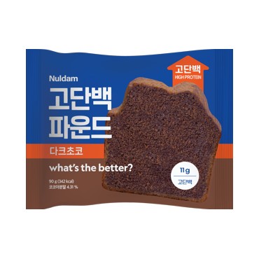 널담)다크초코파운드