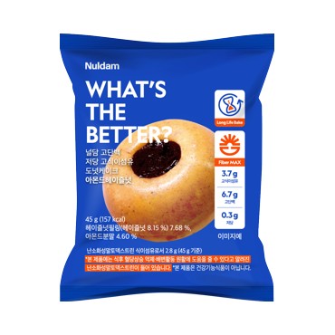 널담 도넛케이크아몬드