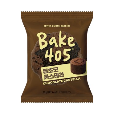 CU 405)딥초코카스테라