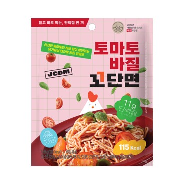 에쓰)토마토바질꼬단면