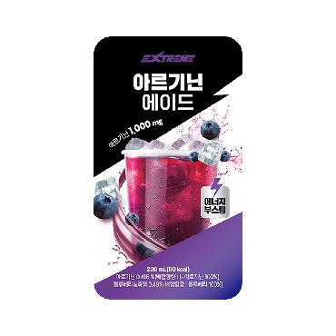 익스트림)아르기닌에이드