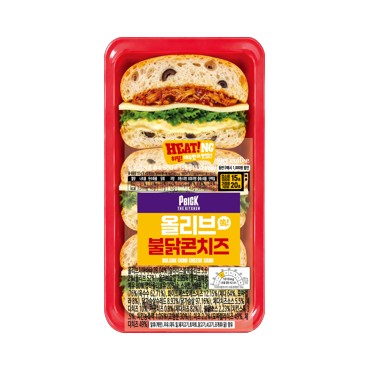 CU 히팅올리브쏙불닭치즈
