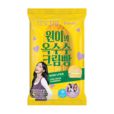 CU 405)원이의옥수수크림빵